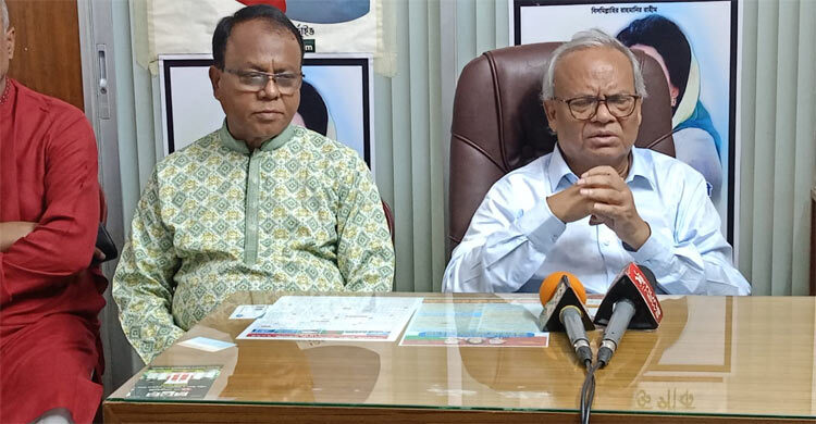 February 4 2025/bnp-20250609150853.jpg